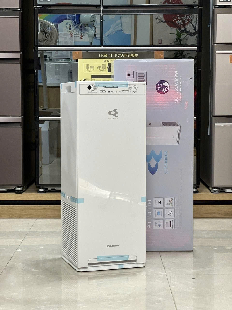 Máy lọc không khí Daikin có tạo ẩm MCK555AVMVW - Mua 1 mà được đến 2 chức năng