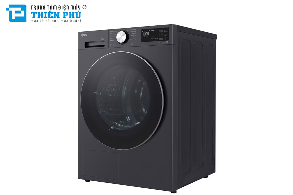 Giới thiệu cơ bản về chiếc máy sấy quần áo LG RX12VHP5G model mới có gì nổi bật?