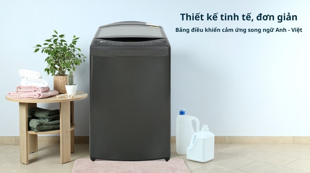 Máy giặt lồng đứng Samsung WA14CG5886BV/SV và LG T2314DX5G nên chọn hãng nào? 