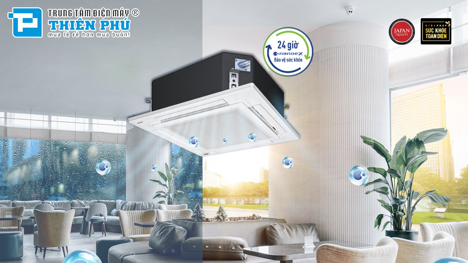 TOP 3 điều hòa âm trần 36000btu cao cấp giá tốt được ưa chuộng hiện nay