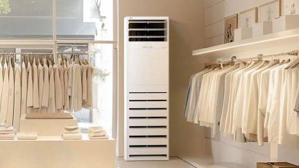 
Những chiếc điều hòa cây 50000btu chất lượng, làm mát hiệu quả cho không gian rộng 

